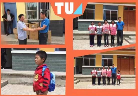 1595319530424508.jpg 1595319530424508.jpg